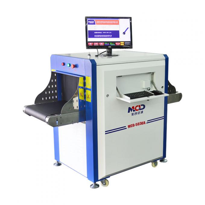 Multi Language 0.22m /s X Ray Airport Security Detector Machine 50*30cm