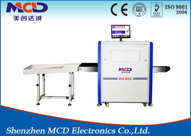 Security Equipment Middle Size X Ray Screening Machine MCD-6550