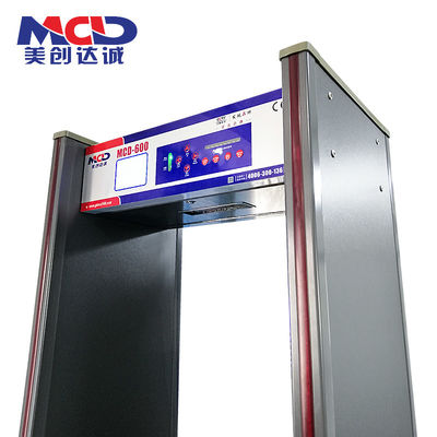 Full Body 220V Door Frame Metal Detector Automatic Detection