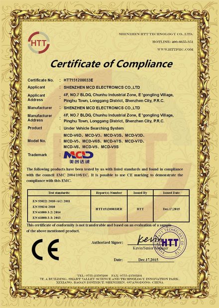 Cina Shenzhen MCD Electronics Co., Ltd. Sertifikasi