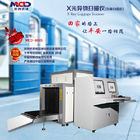 Energy Efficiency Design Conveyor X Ray Baggage Scanner