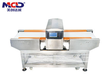 Professional Industrial Metal Detector for food processing machine