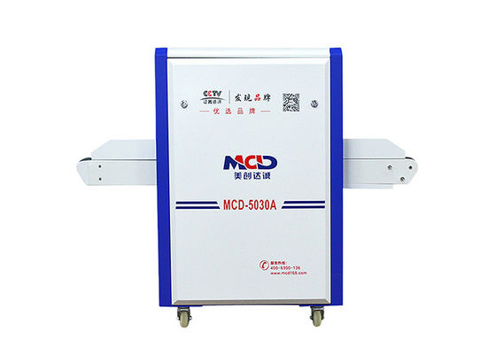 Small Size X Ray Dia 0.254mm MCD 5030A Airport Baggage Scanner